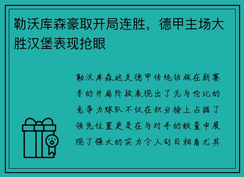球盟会·qmh - 多人幸存者游戏《极累冥途》大型更新推出 - 游戏业界新闻区 -  A9VG电玩部落论坛 -  Powered by Discuz!